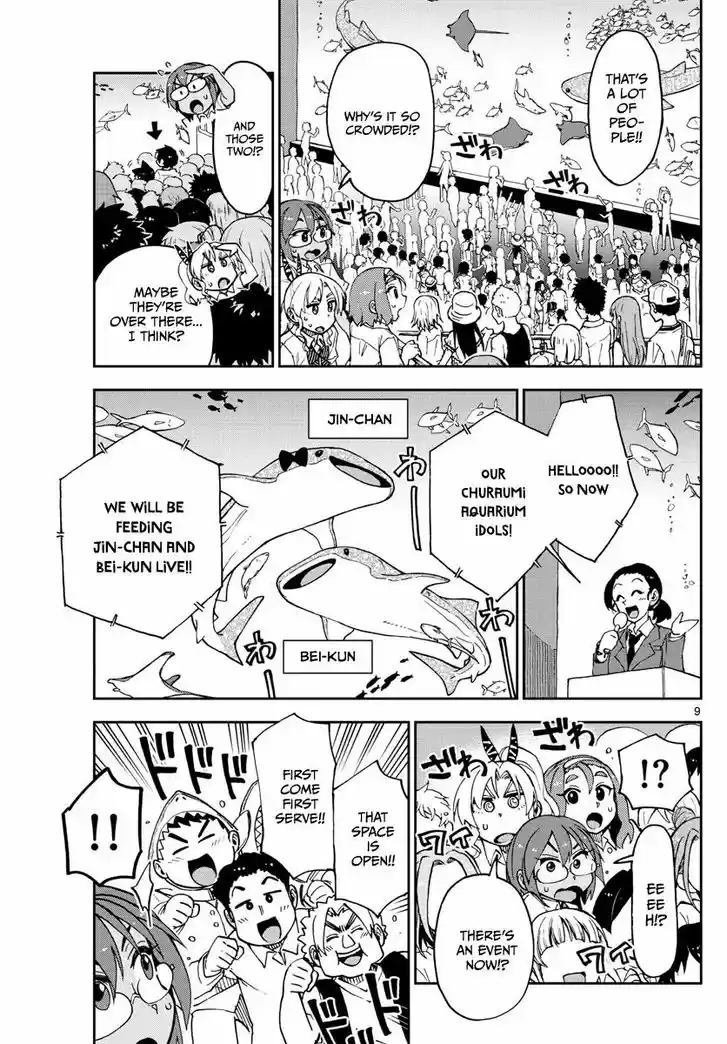 Amano Megumi wa Suki Darake! 132