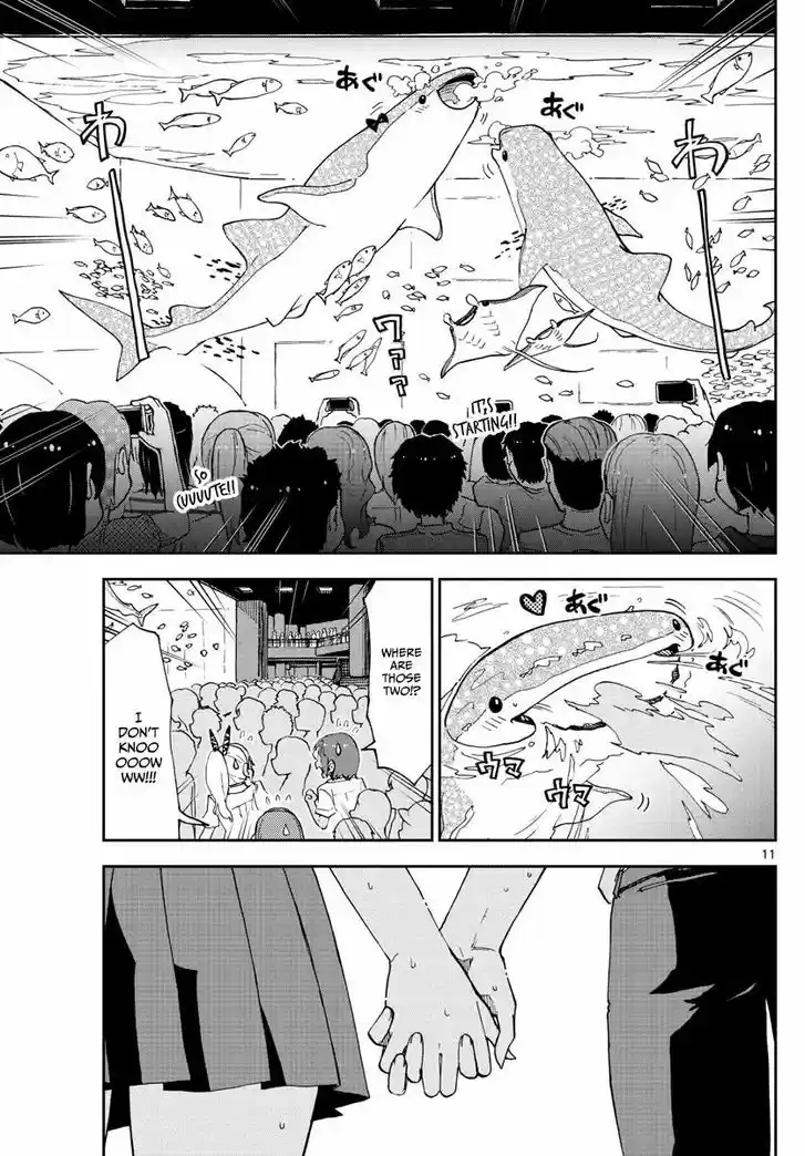 Amano Megumi wa Suki Darake! 132