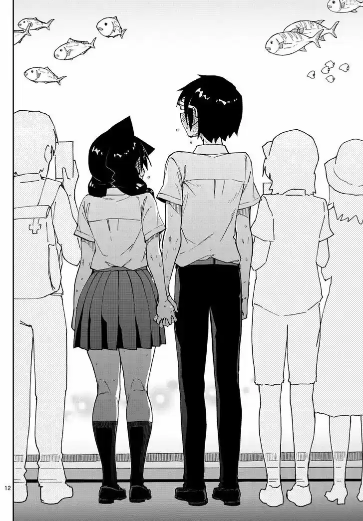 Amano Megumi wa Suki Darake! 132