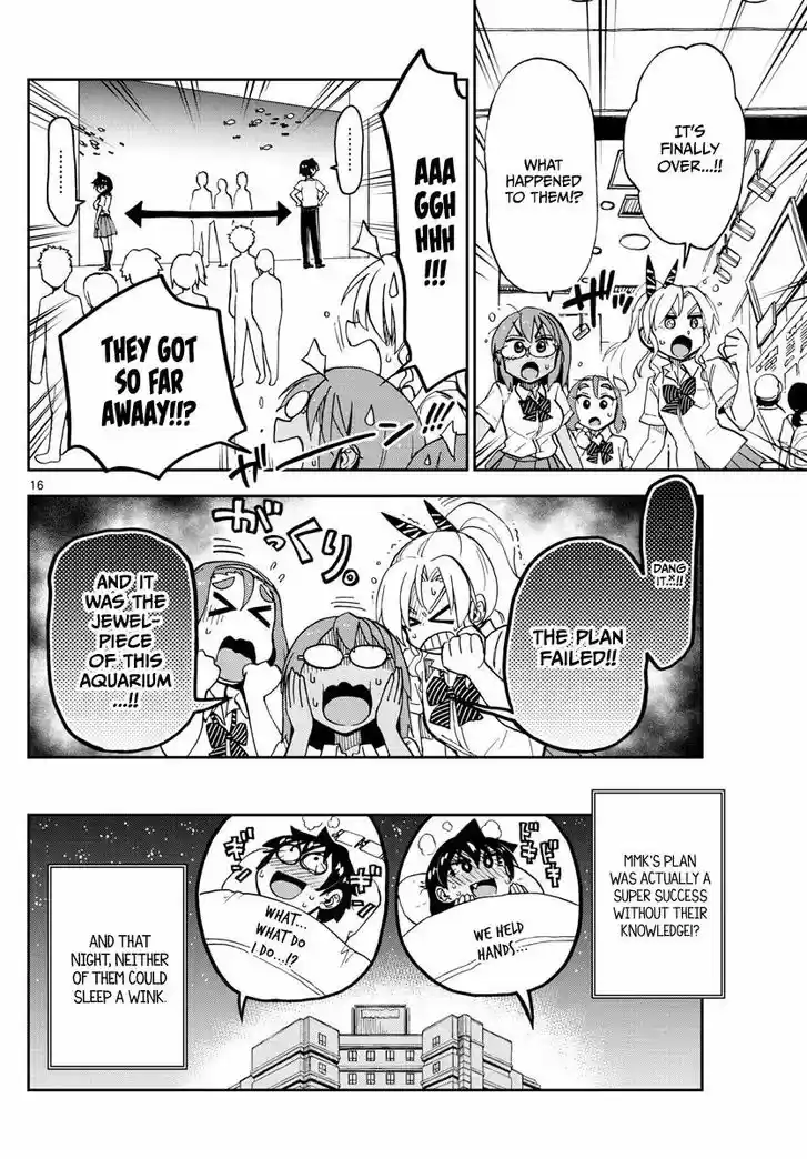 Amano Megumi wa Suki Darake! 132