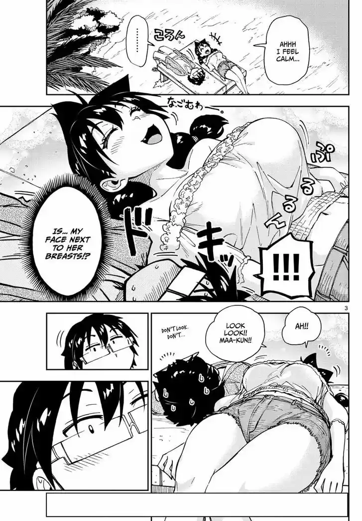 Amano Megumi wa Suki Darake! 135