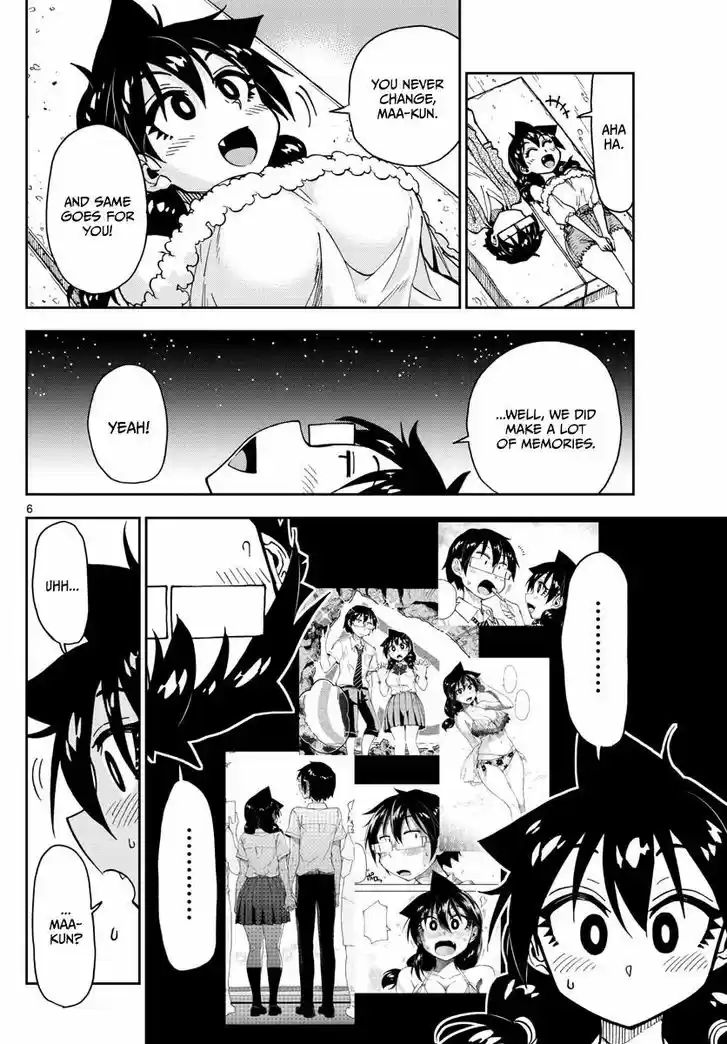 Amano Megumi wa Suki Darake! 135