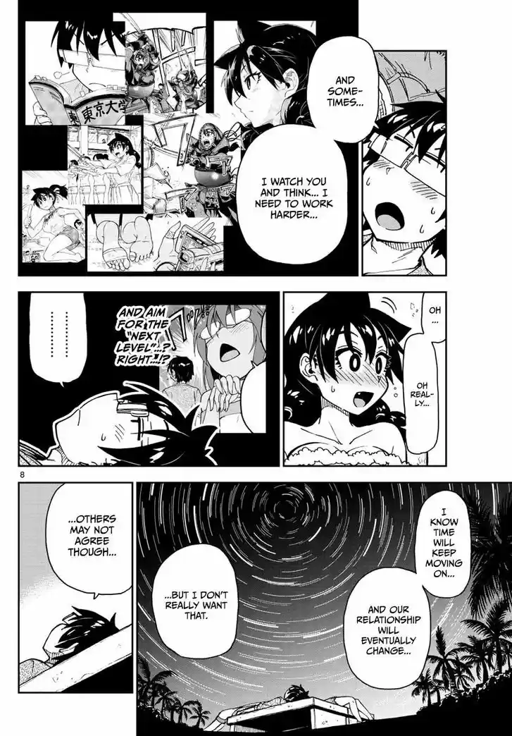 Amano Megumi wa Suki Darake! 135