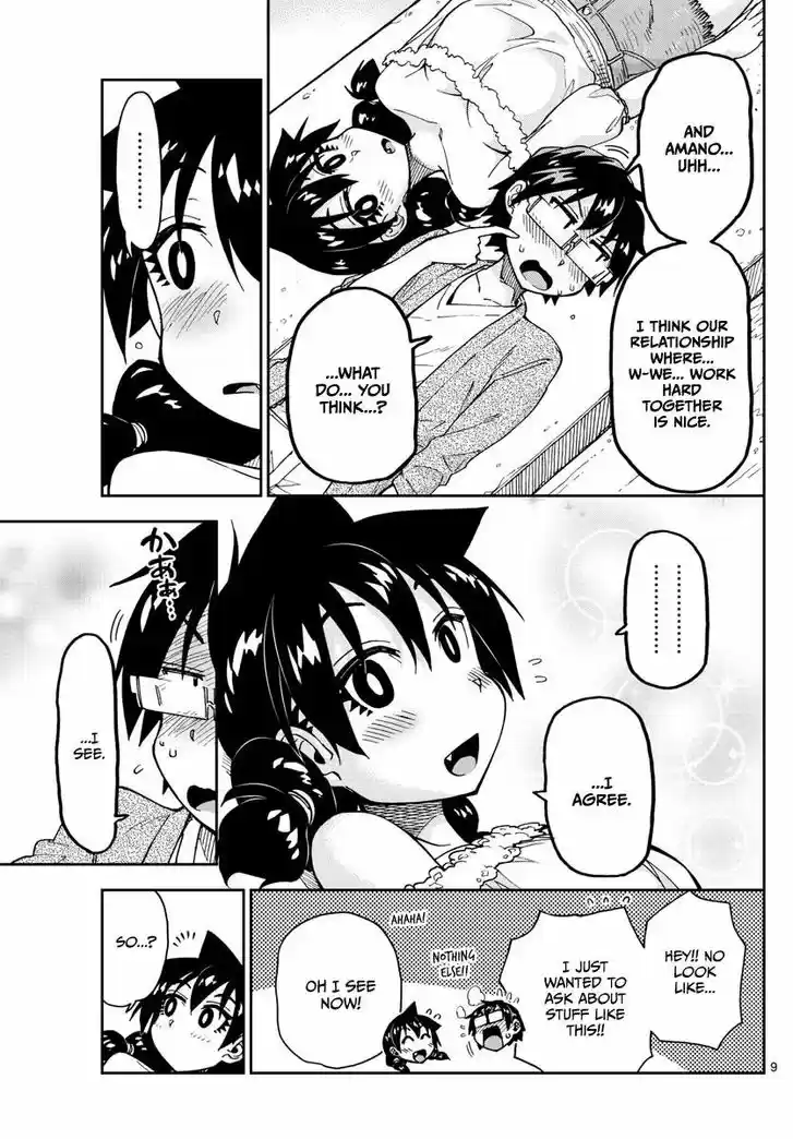 Amano Megumi wa Suki Darake! 135