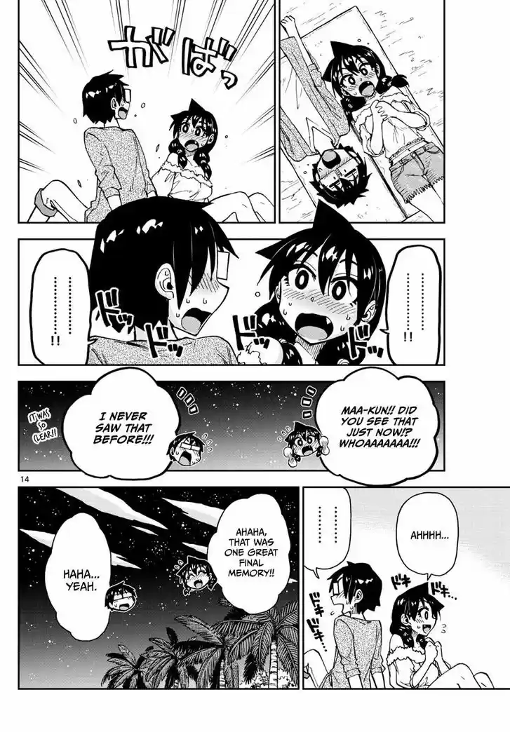 Amano Megumi wa Suki Darake! 135