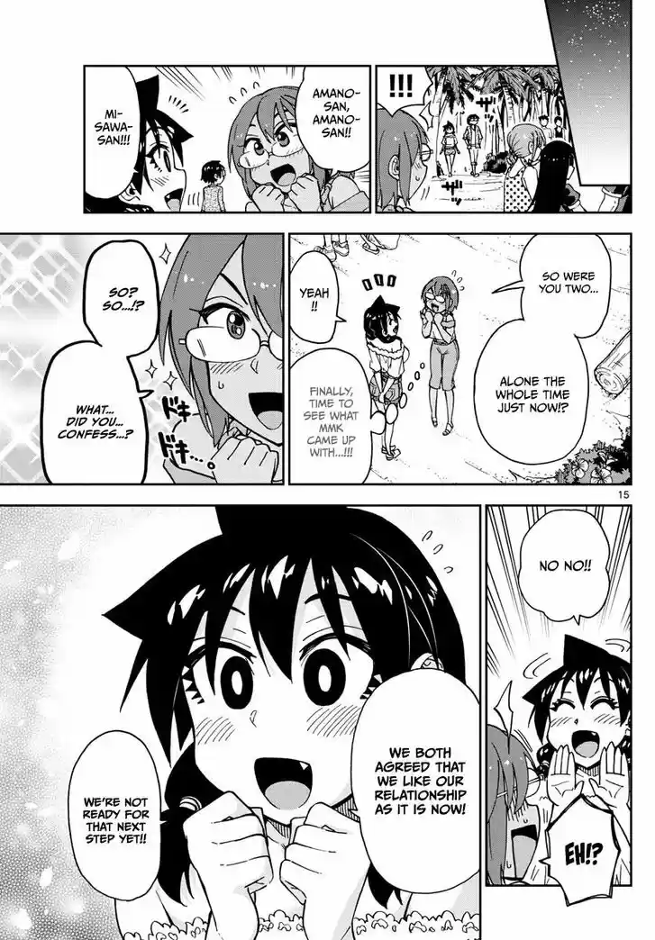 Amano Megumi wa Suki Darake! 135