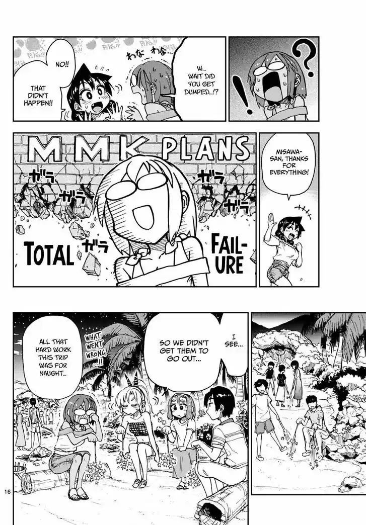 Amano Megumi wa Suki Darake! 135