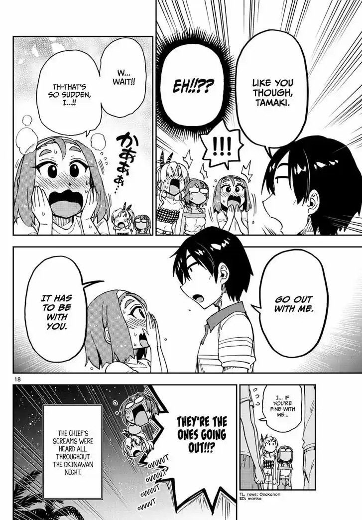 Amano Megumi wa Suki Darake! 135