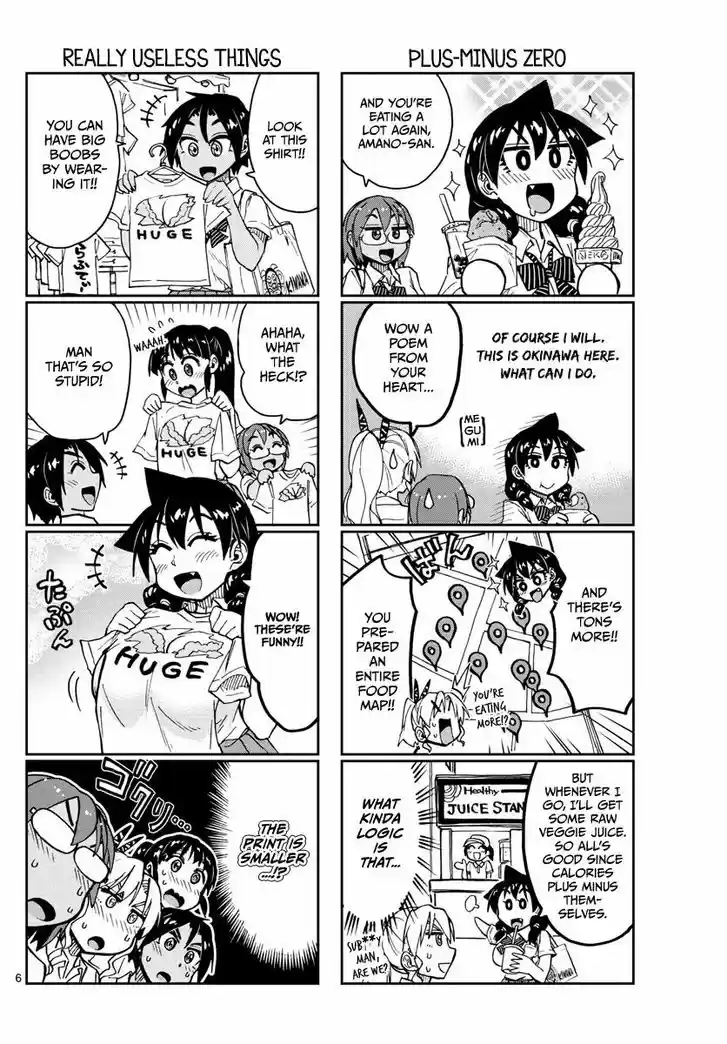 Amano Megumi wa Suki Darake! 136