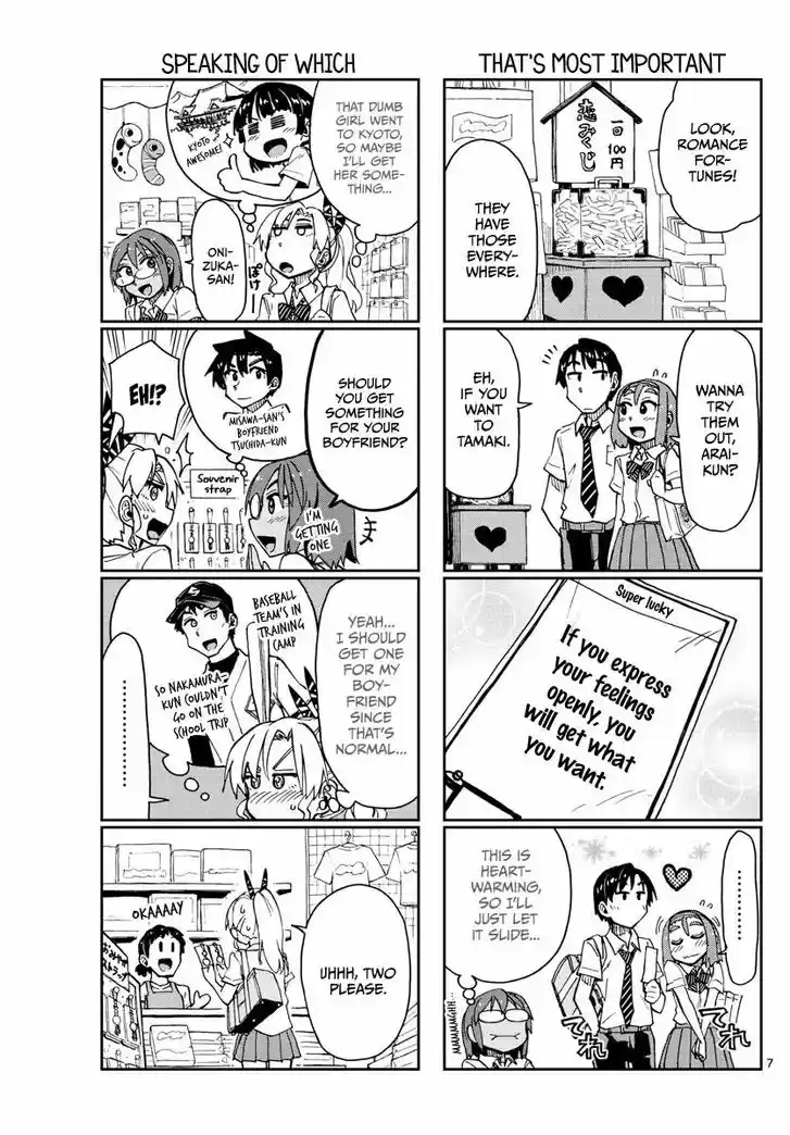 Amano Megumi wa Suki Darake! 136