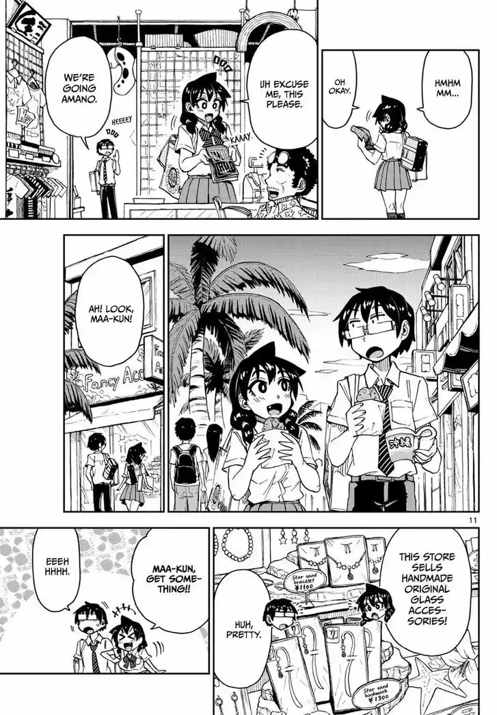 Amano Megumi wa Suki Darake! 136