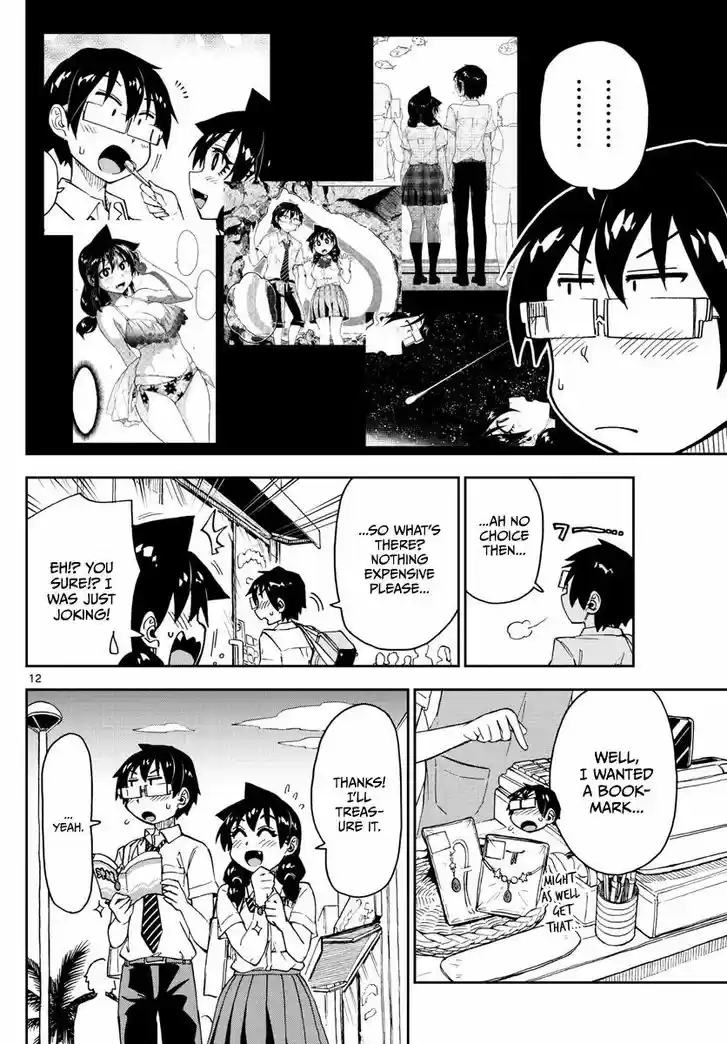 Amano Megumi wa Suki Darake! 136