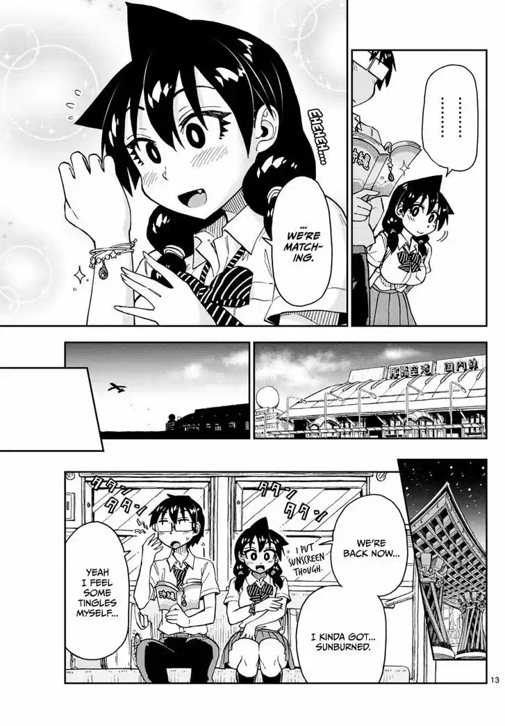 Amano Megumi wa Suki Darake! 136