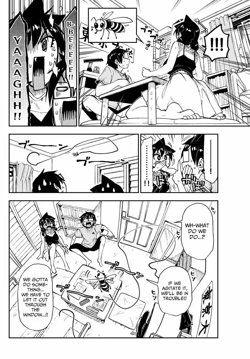 Amano Megumi wa Suki Darake! 151