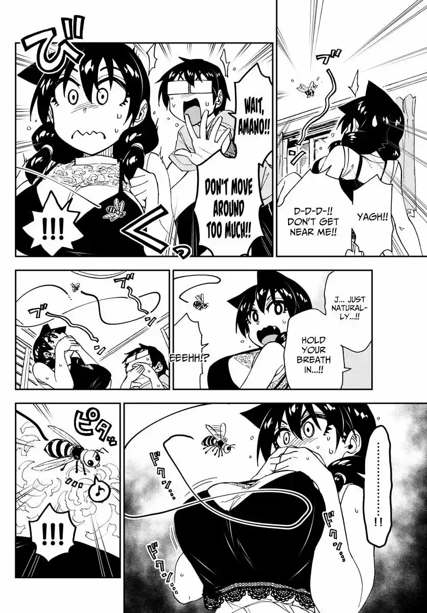 Amano Megumi wa Suki Darake! 151