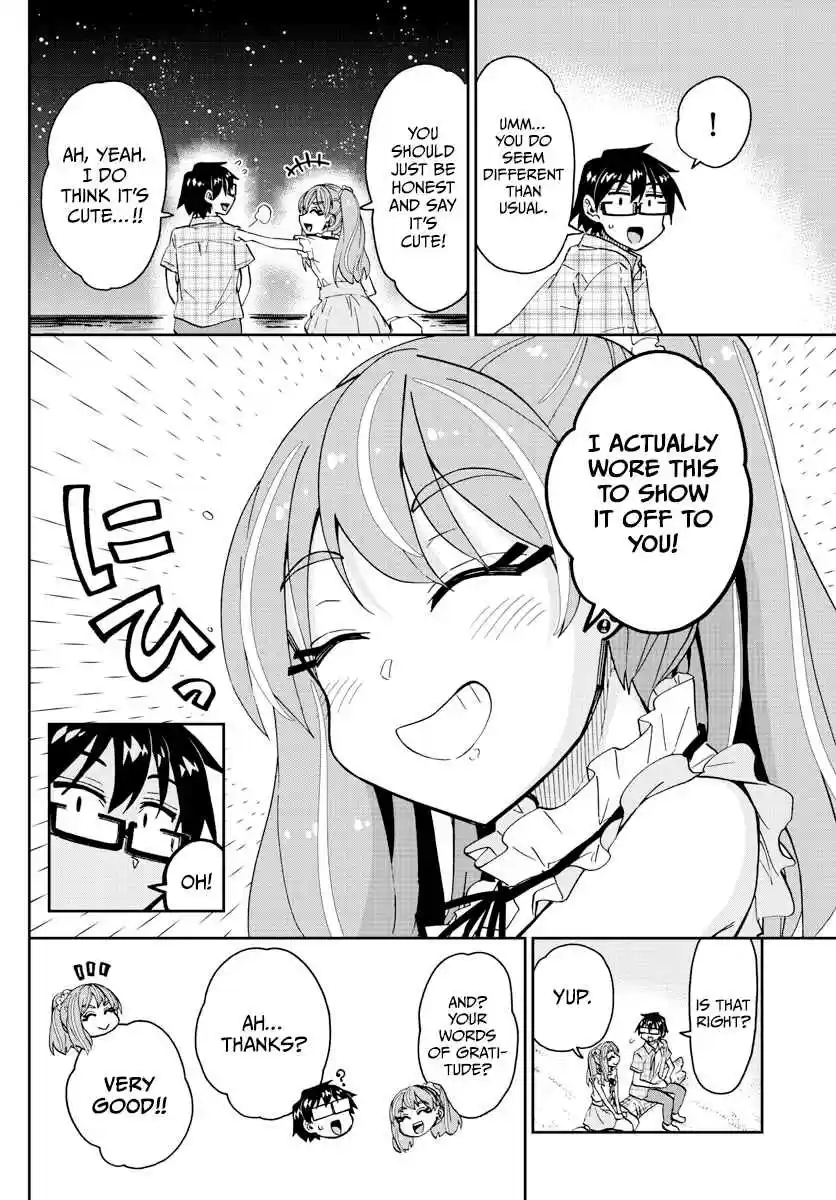 Amano Megumi wa Suki Darake! 272 About Shindou