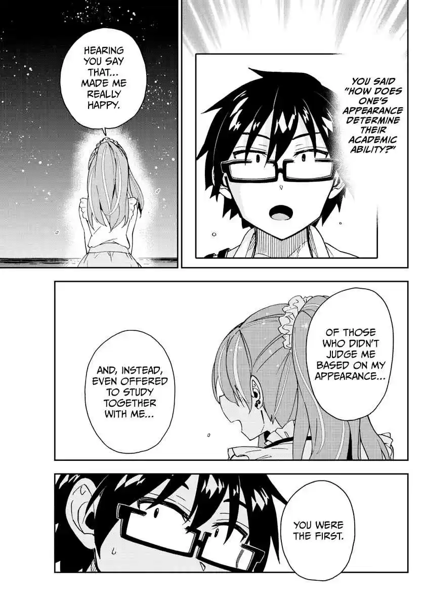 Amano Megumi wa Suki Darake! 272 About Shindou