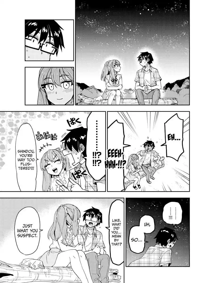 Amano Megumi wa Suki Darake! 272 About Shindou