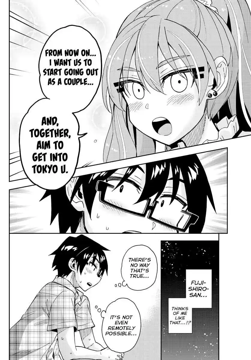 Amano Megumi wa Suki Darake! 272 About Shindou