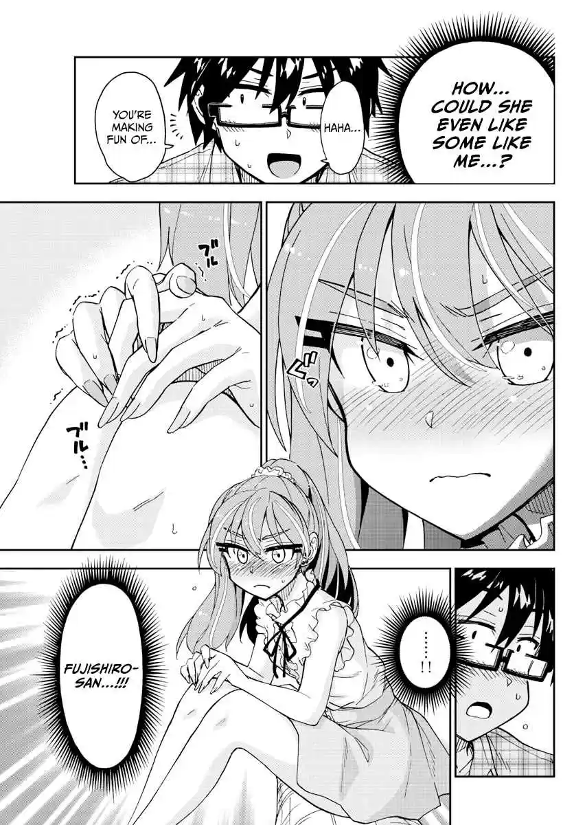 Amano Megumi wa Suki Darake! 272 About Shindou