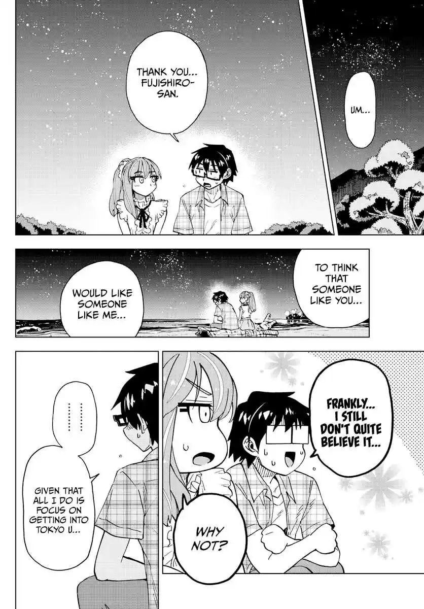 Amano Megumi wa Suki Darake! 273 The Future That I Want