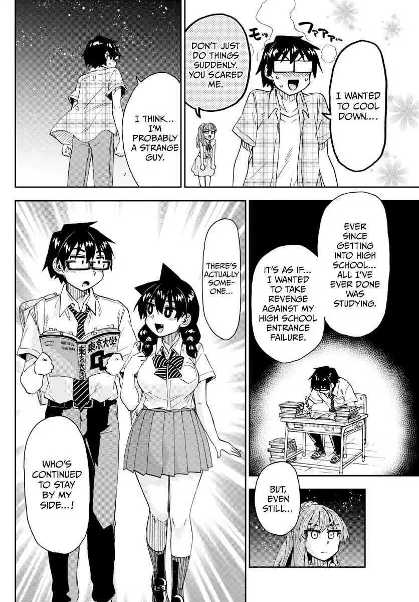 Amano Megumi wa Suki Darake! 273 The Future That I Want