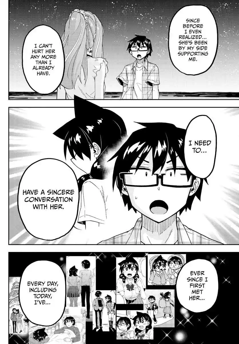 Amano Megumi wa Suki Darake! 273 The Future That I Want