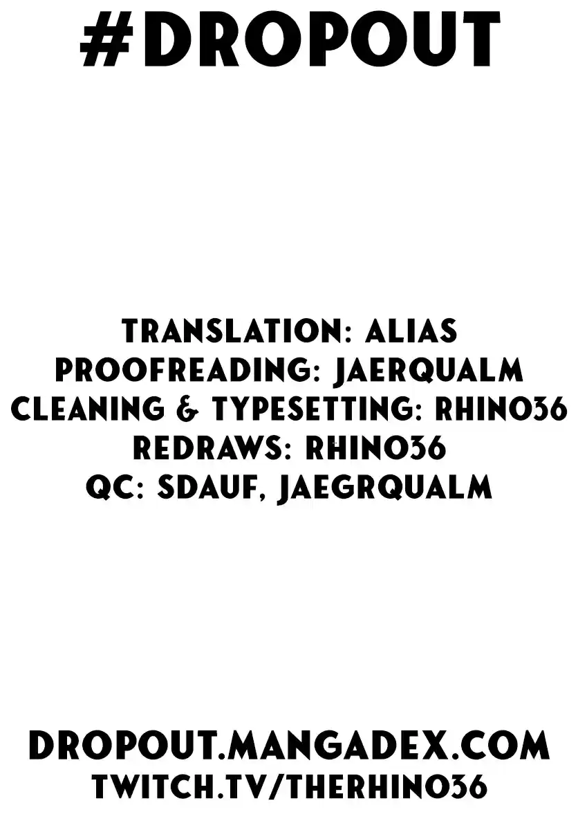 Amano Megumi wa Suki Darake! 273 The Future That I Want