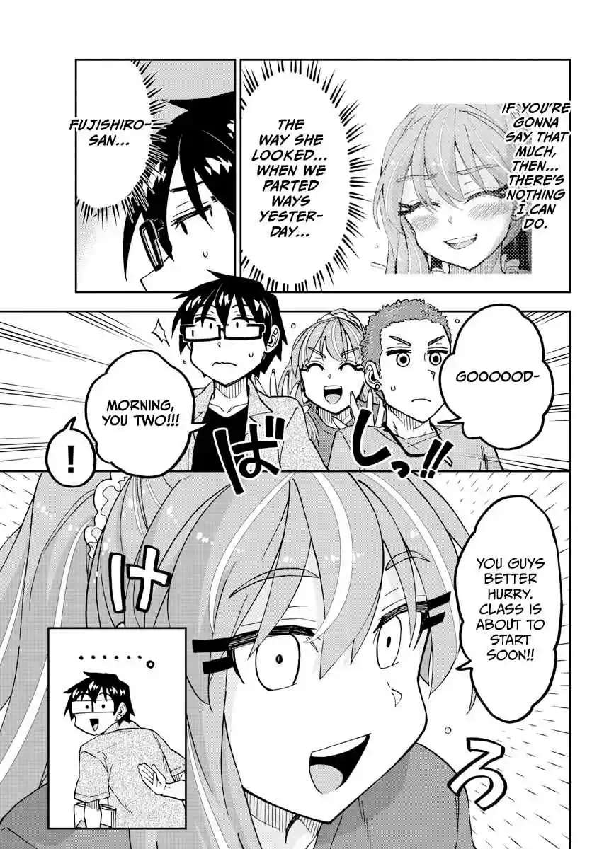 Amano Megumi wa Suki Darake! 274 Being Cheered On, Once Again