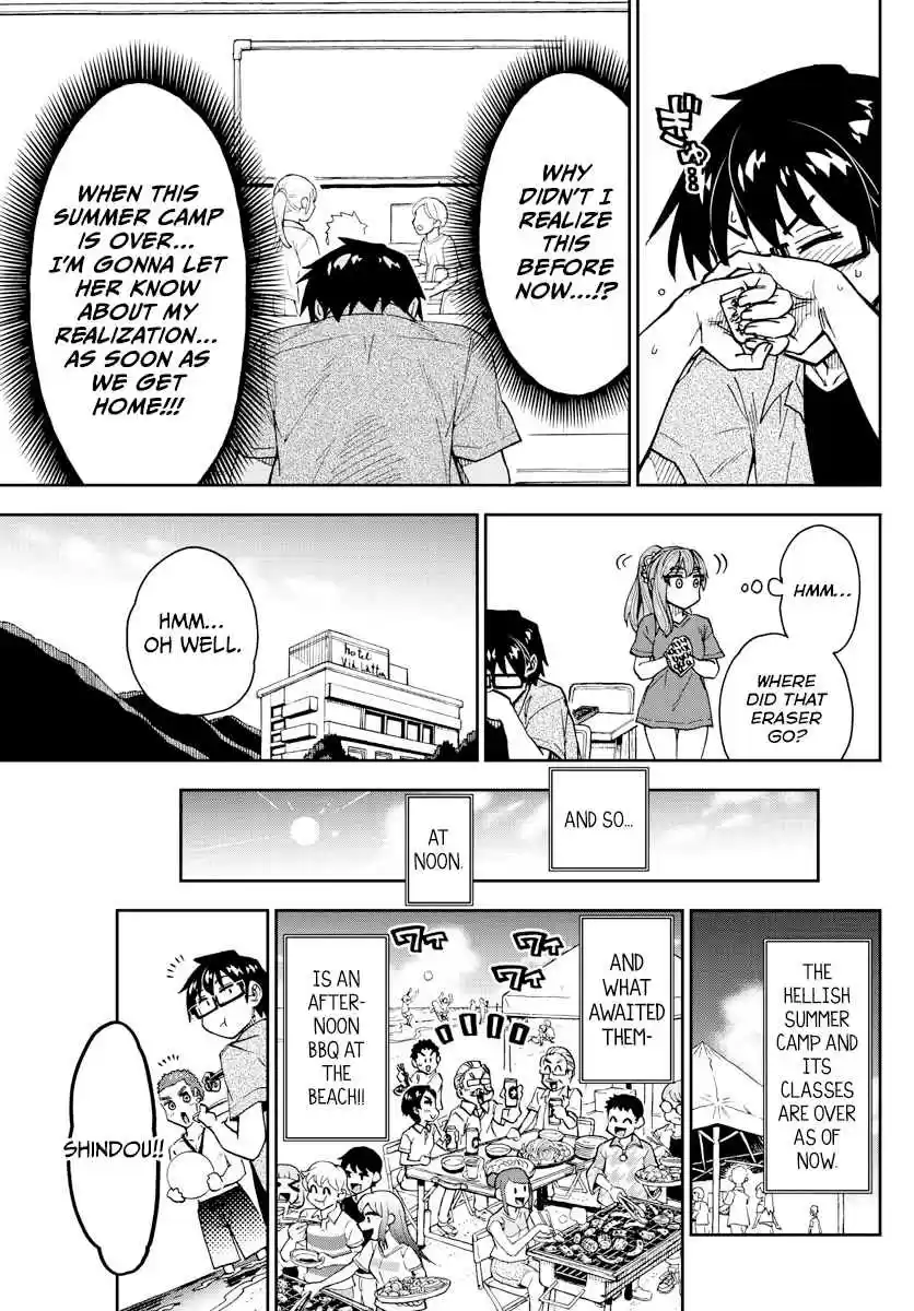 Amano Megumi wa Suki Darake! 274 Being Cheered On, Once Again