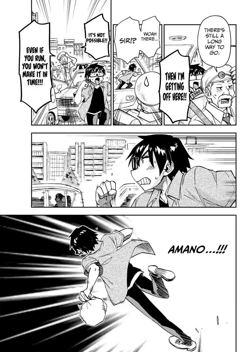 Amano Megumi wa Suki Darake! 275 Let Me Cheer Her On