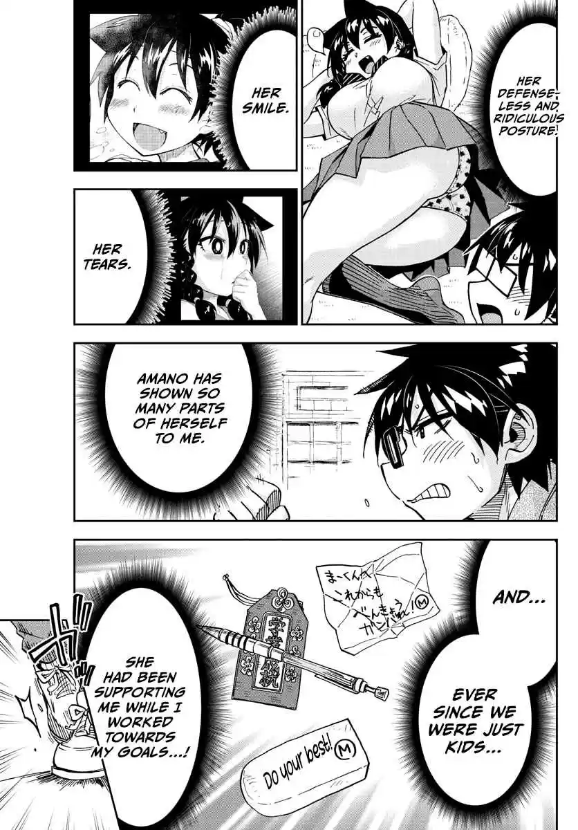 Amano Megumi wa Suki Darake! 275 Let Me Cheer Her On