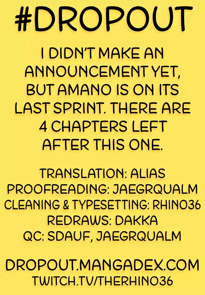 Amano Megumi wa Suki Darake! 275 Let Me Cheer Her On