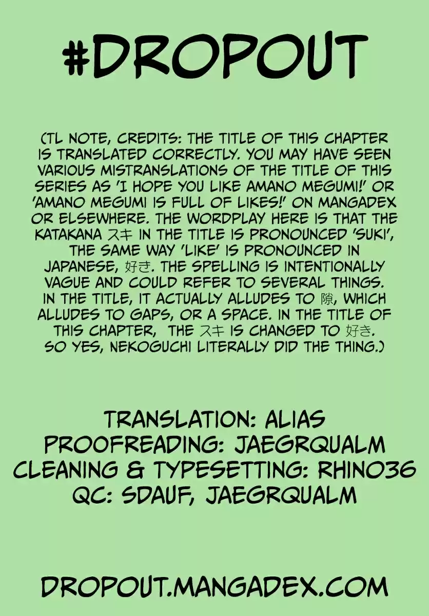 Amano Megumi wa Suki Darake! 276 Amano Megumi's Full Of Likes