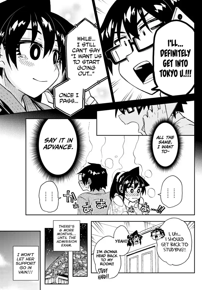 Amano Megumi wa Suki Darake! 277 It's Been A While