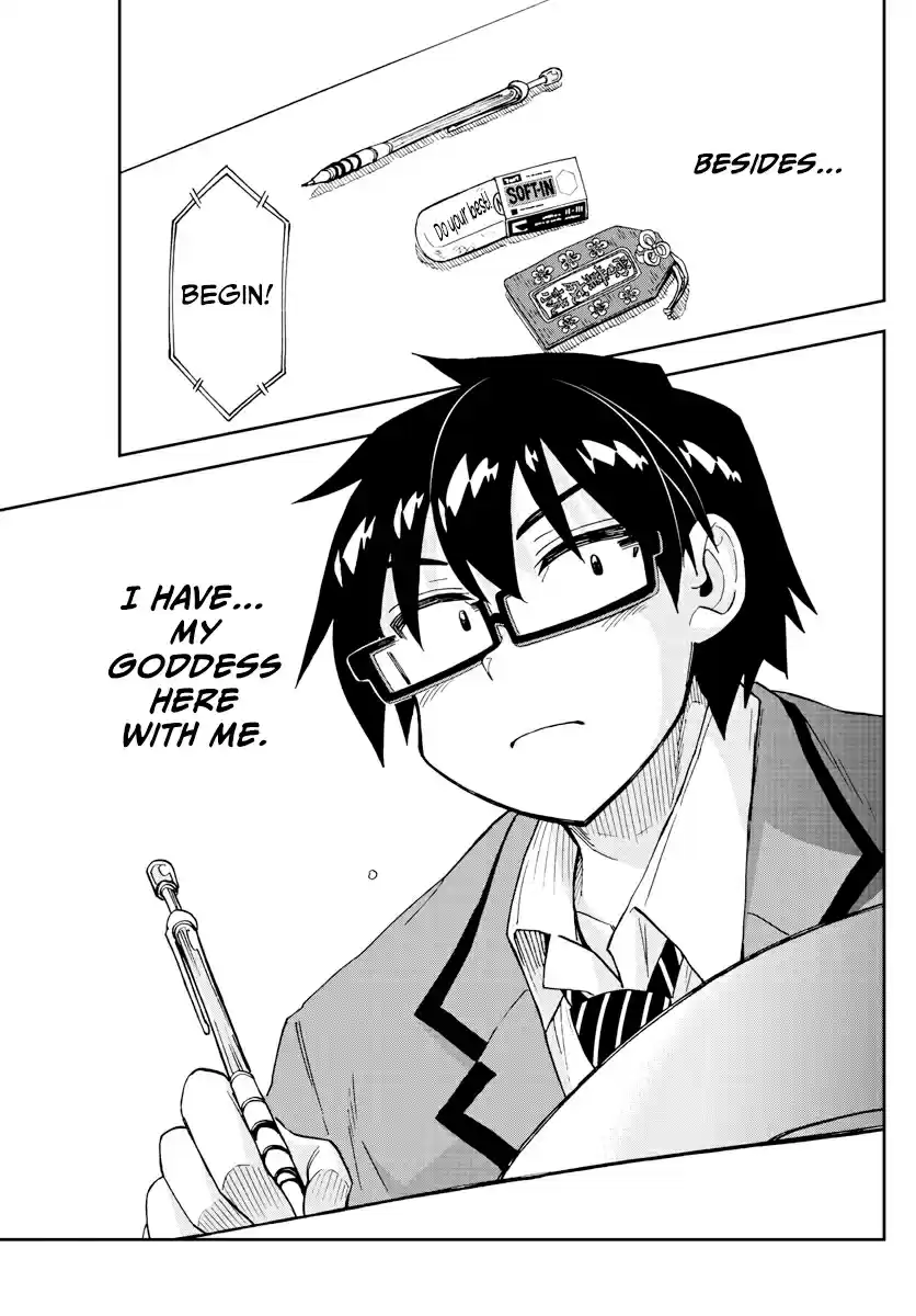 Amano Megumi wa Suki Darake! 277 It's Been A While