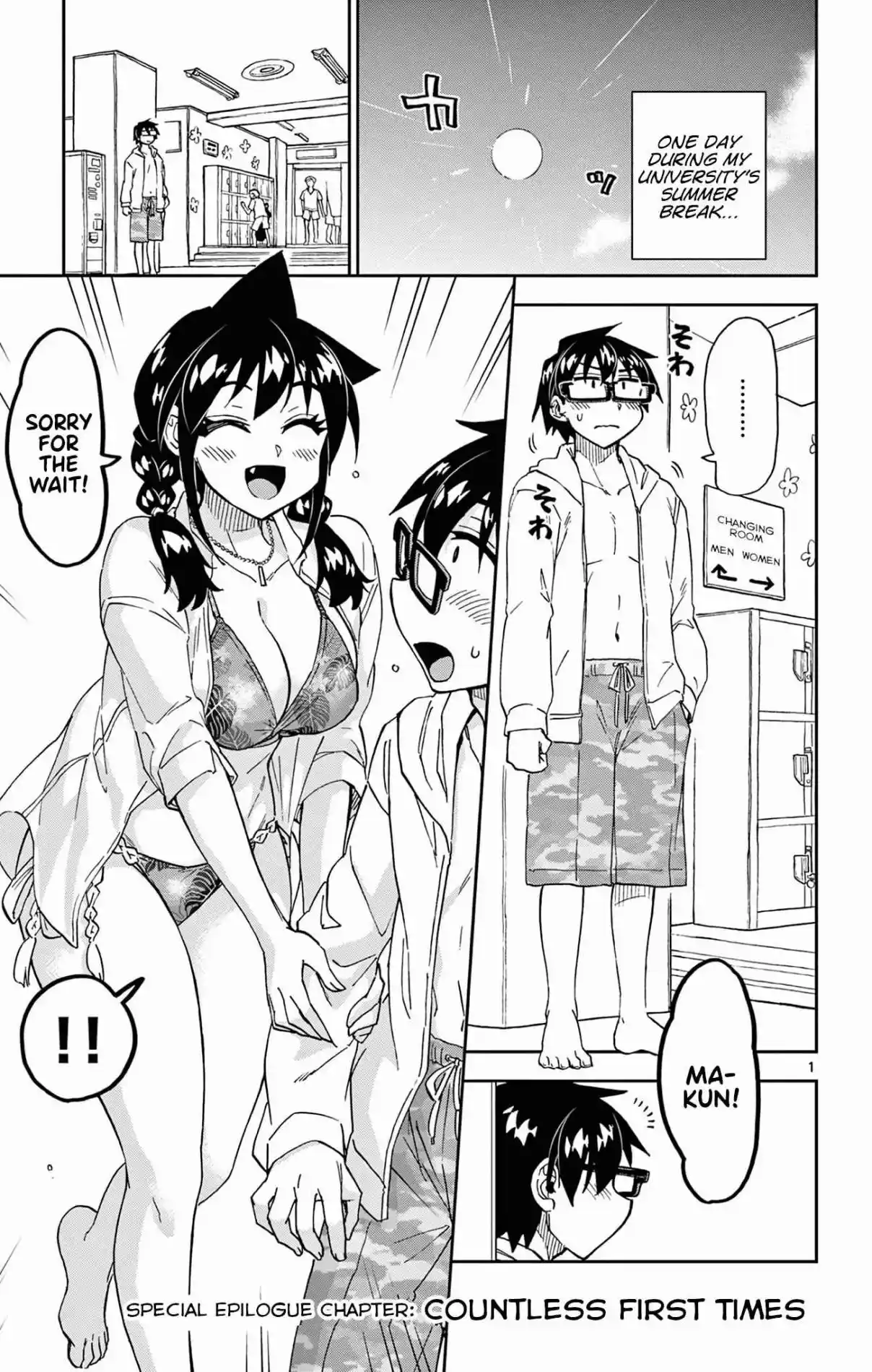 Amano Megumi wa Suki Darake! 280
