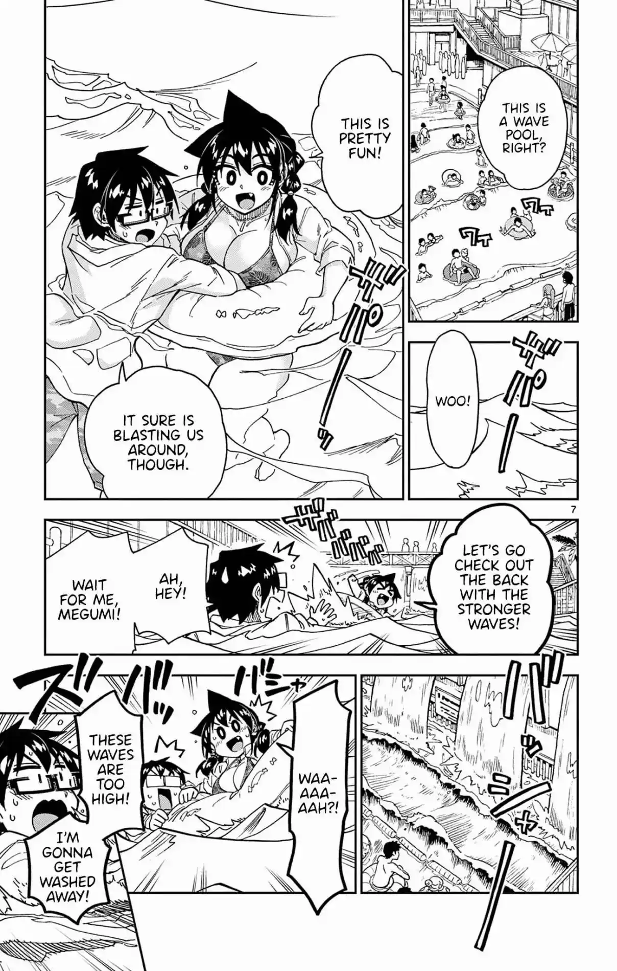 Amano Megumi wa Suki Darake! 280