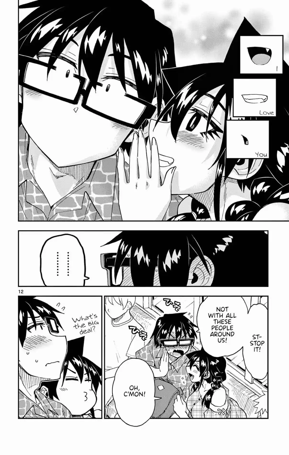 Amano Megumi wa Suki Darake! 280