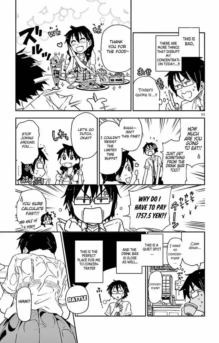 Amano Megumi wa Suki Darake! 3