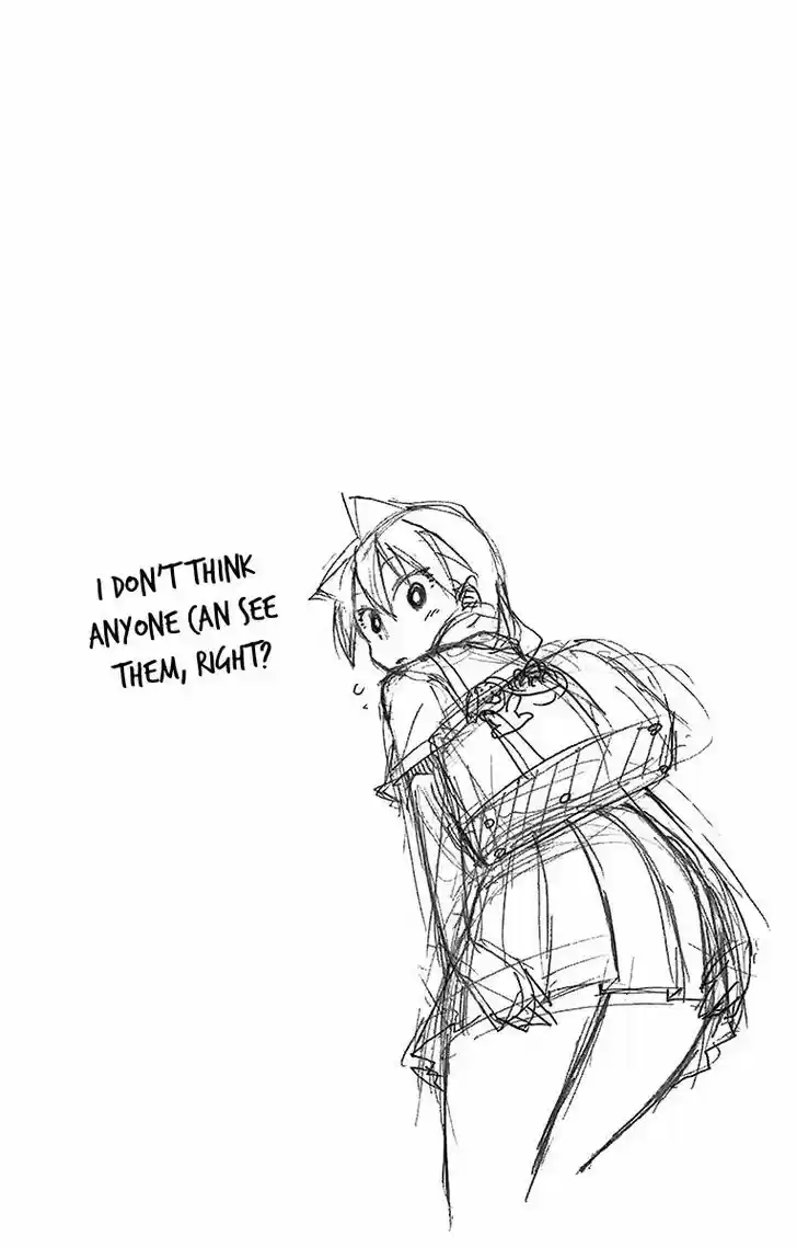 Amano Megumi wa Suki Darake! 3