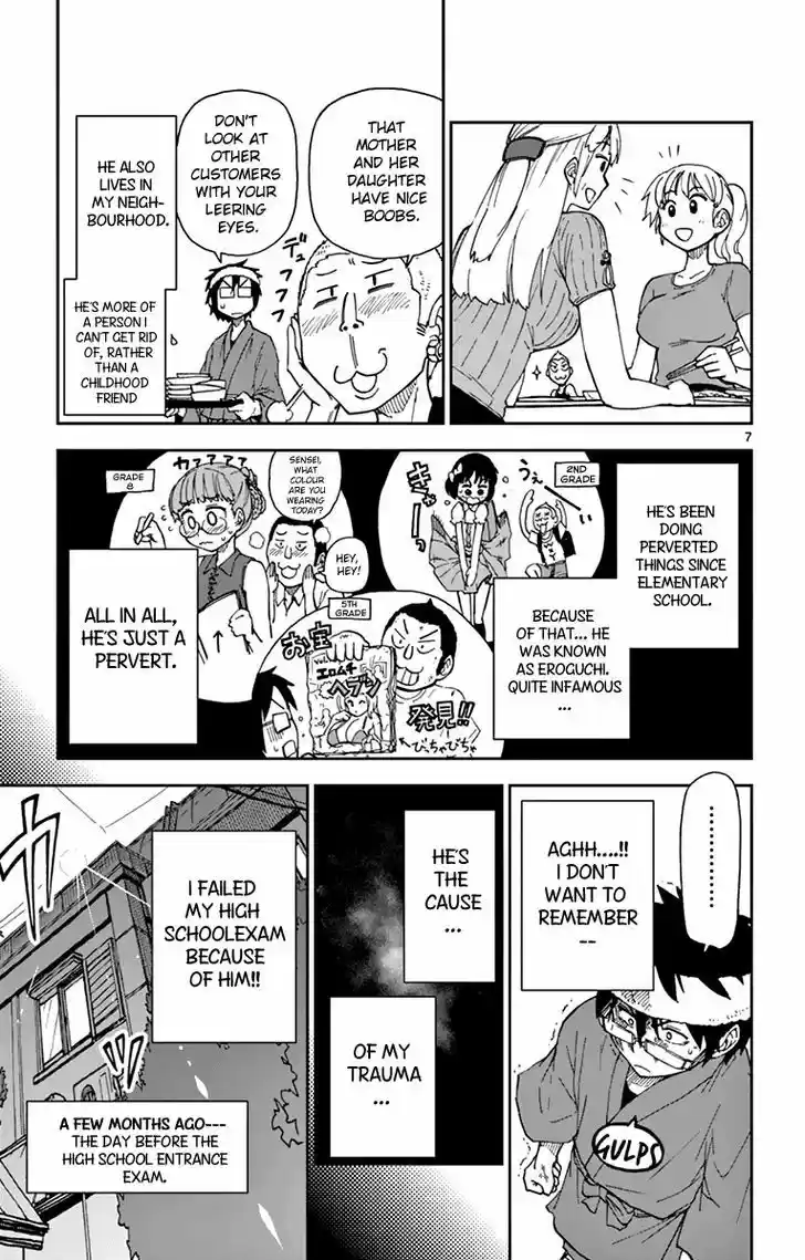 Amano Megumi wa Suki Darake! 5