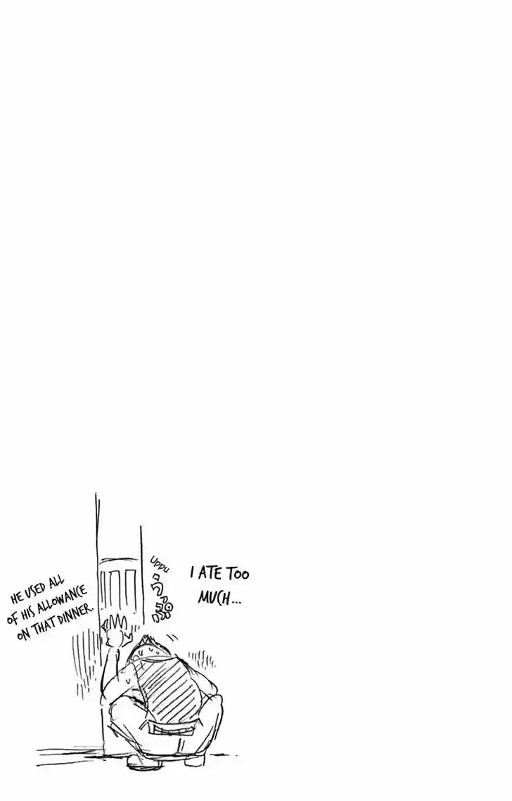 Amano Megumi wa Suki Darake! 5