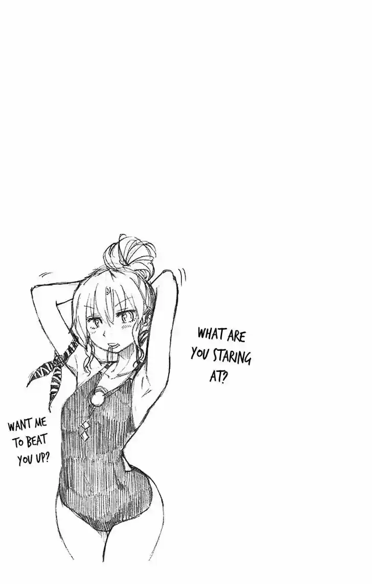 Amano Megumi wa Suki Darake! 6