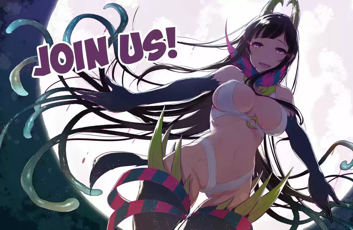 Amano Megumi wa Suki Darake! 7