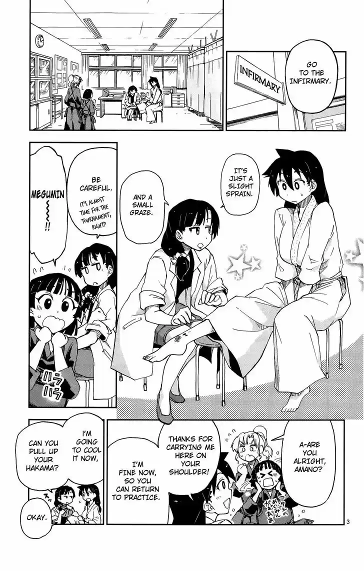 Amano Megumi wa Suki Darake! 8