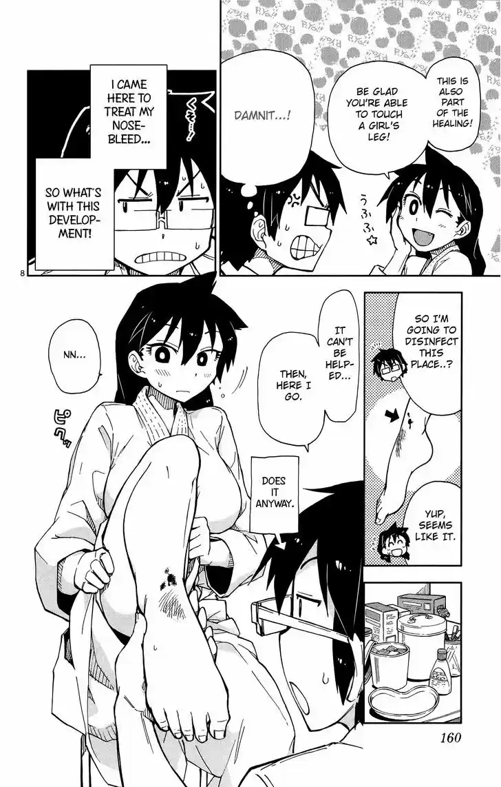 Amano Megumi wa Suki Darake! 8