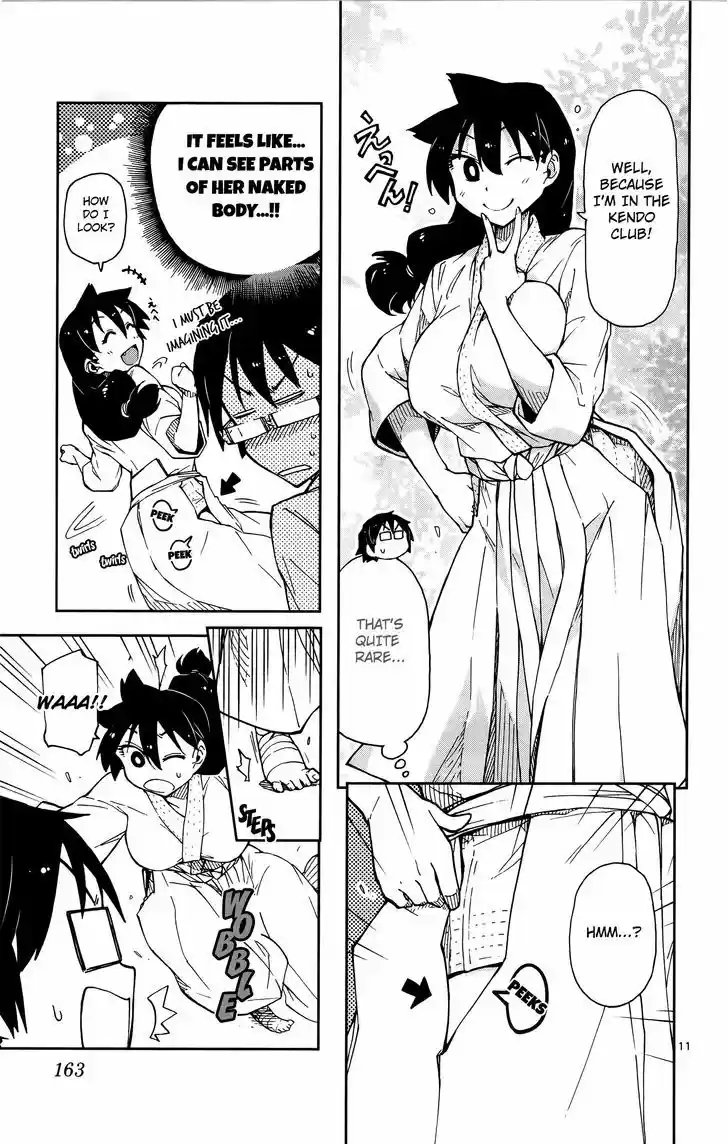 Amano Megumi wa Suki Darake! 8