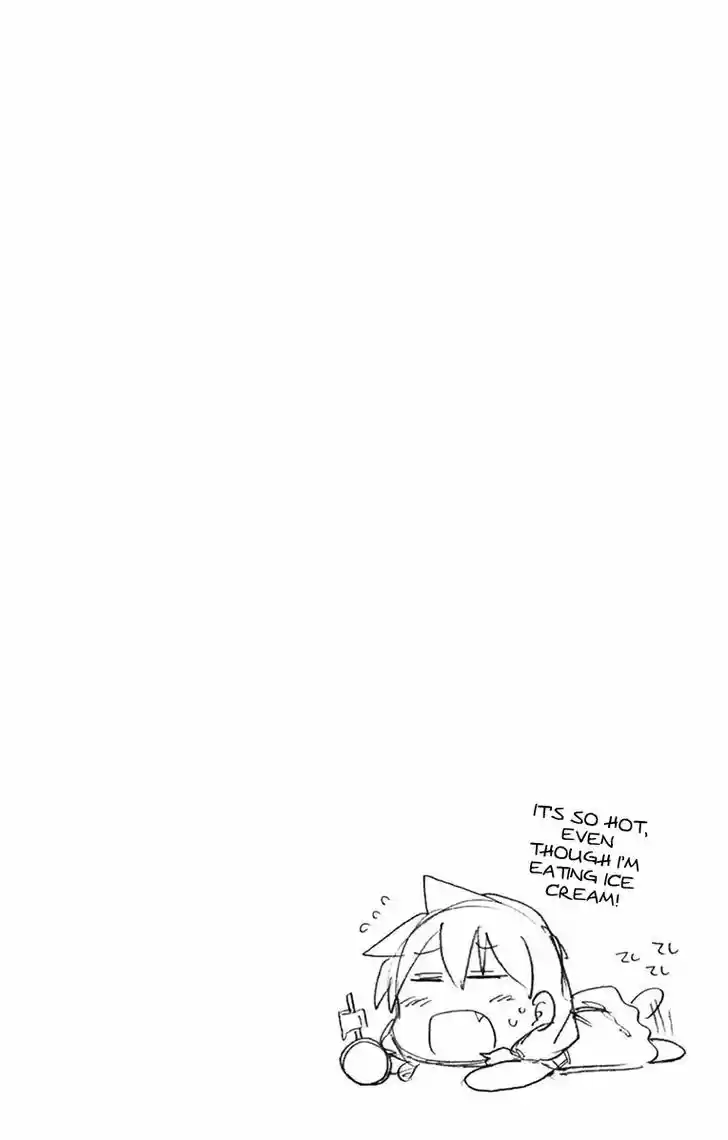 Amano Megumi wa Suki Darake! 9