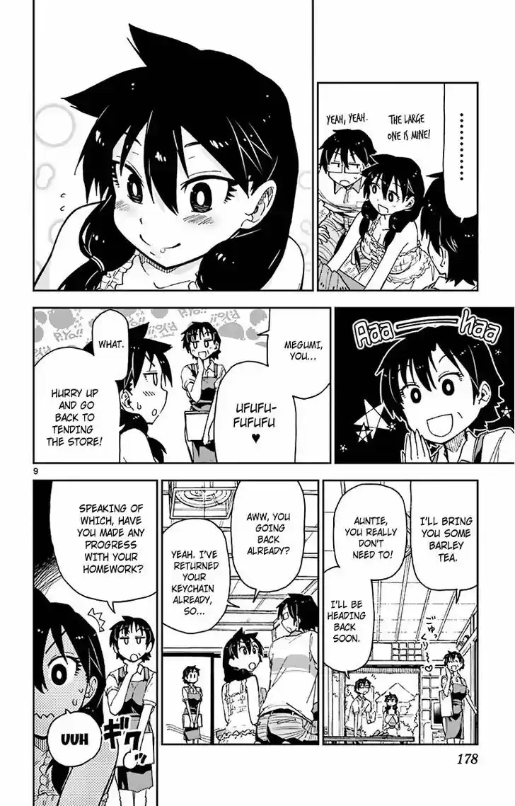 Amano Megumi wa Suki Darake! 9